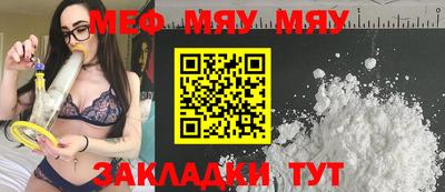 ешки Кинель