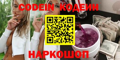 ешки Кинель