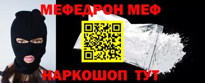 COCAINE Кимры