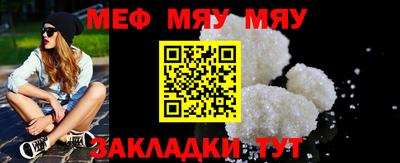МДПВ Кингисепп