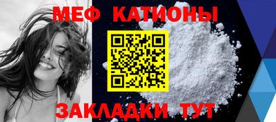 COCAINE Кимры