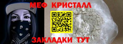 МДПВ Кингисепп
