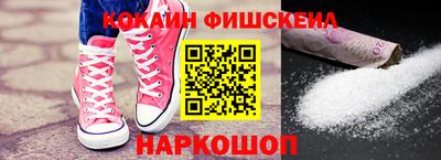 ешки Кинель