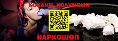 ешки Кинель