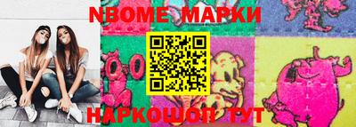 COCAINE Кимры