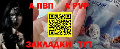 ешки Кинель