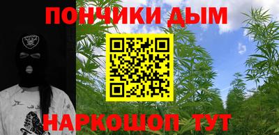 COCAINE Кимры