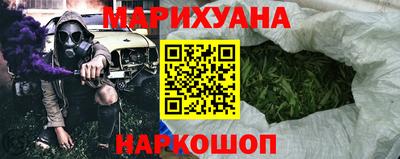 COCAINE Кимры