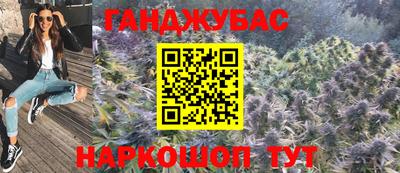 COCAINE Кимры