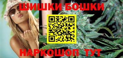COCAINE Кимры