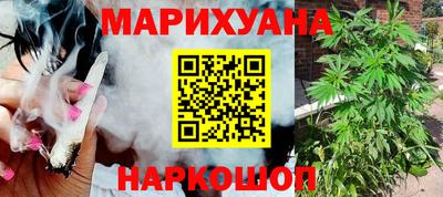 ешки Кинель