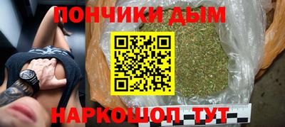 ешки Кинель