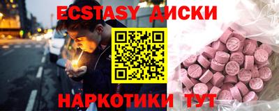 COCAINE Кимры