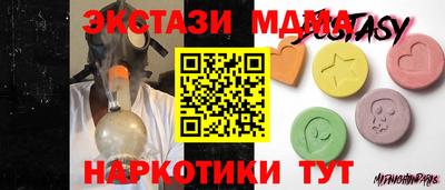ешки Кинель