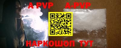COCAINE Кимры