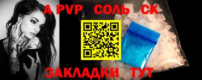 COCAINE Кимры