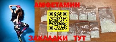 ешки Кинель