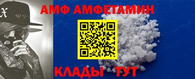 ешки Кинель