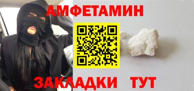 ешки Кинель
