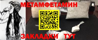 ешки Кинель
