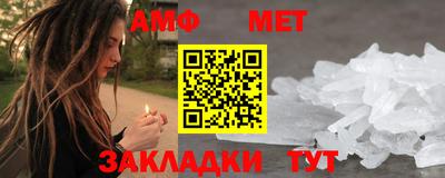 МДПВ Кингисепп