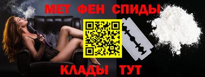 COCAINE Кимры