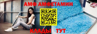 МДПВ Кингисепп