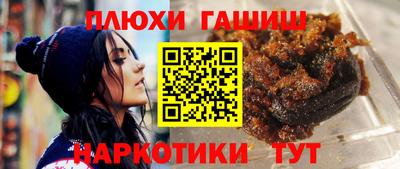 COCAINE Кимры