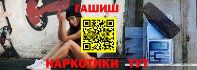 МДПВ Кингисепп