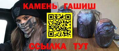 ешки Кинель