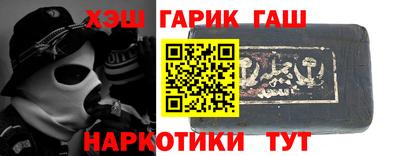 COCAINE Кимры