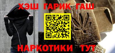 COCAINE Кимры