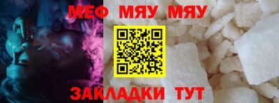 ешки Кинель