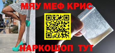 МДПВ Кингисепп