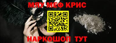 ешки Кинель