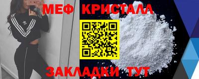 МДПВ Кингисепп